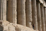 The Parthenon
