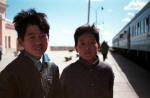 Mongolian kids